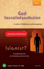 God Has Called You Muslims