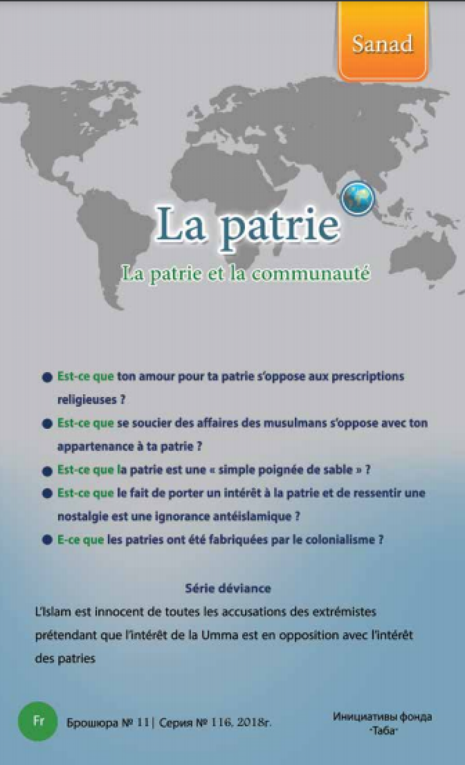 la patrie