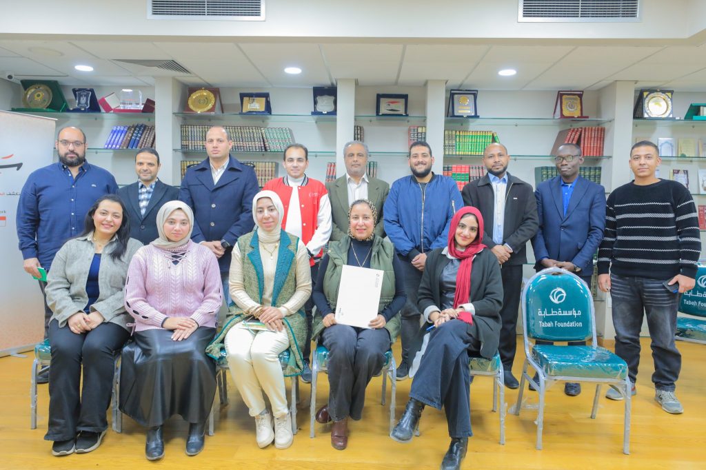 تدريب مقولات التنظيمات المتطرفة ومنطلقاتهم السبعة